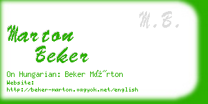 marton beker business card